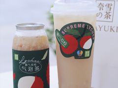 -奈雪的茶(百盛店)