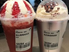 -喜茶(广州中山六路店)