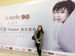 -南京奥林匹克体育中心-体育馆