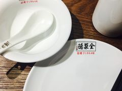 -全聚德(江宁店)