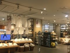 -MUJI无印良品(华懋店)