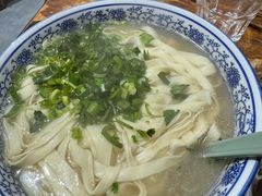 小国劲道抻面（韭叶）-东大桥小国抻面烧烤(长通路店)