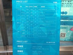 -河南省体育场馆中心游泳馆