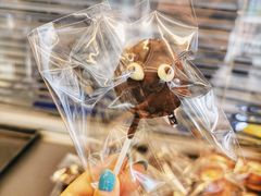 巧克力起酥-OUR Bakery(三里屯太古里店)