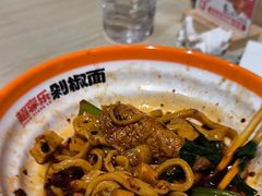 -超享乐剁椒面(合生汇店)