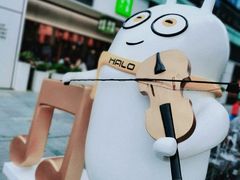 -HALO广场(梨园路店)