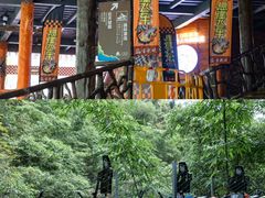 -古龙峡漂流