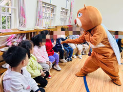 -井德幼儿园(新康花园店)