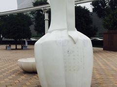 -唐城墙遗址公园