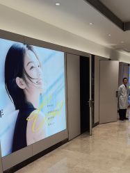 -深圳阳光医疗美容医院·旗舰店
