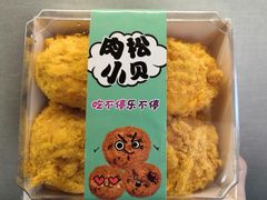 -BOKE博稞烘焙(天佑城店)