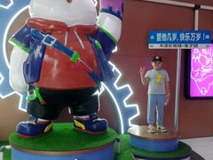 -木渎影视城