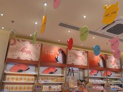-沪上阿姨·臻选茶饮(上海环球港店)