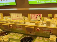 -一围肥牛肉小火锅(佳兆业广场店)