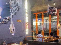 -路边羊烧烤酒场(宝带路店)