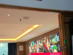 -湘中缘·湖南菜(娄底驻京办店)