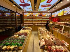 -满谷宝栗(奥林匹克店)
