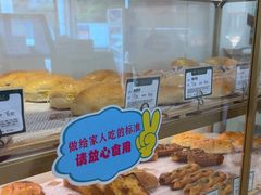-蜂蝶来饼店(拱北总店)