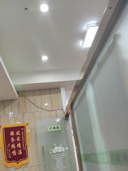 -苗医生专业祛痘·皮肤管理