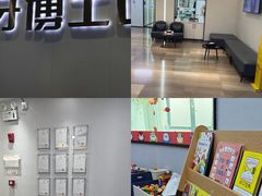 -牙博士口腔品牌连锁(杨浦店)