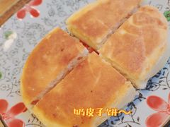 -格日勒阿妈蒙古厨房(大召店)