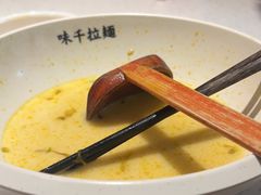 -味千拉面(淮安楚州万达店)