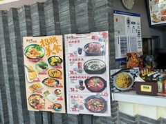 -半亩园(奥特莱斯店)