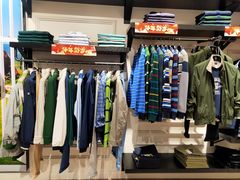 -百伦百货(简阳店)