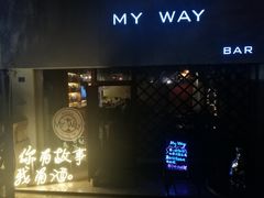 -My·Way