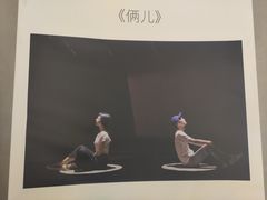 -张之洞与武汉博物馆