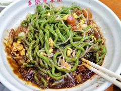 -手擀菠菜面(西康路店)