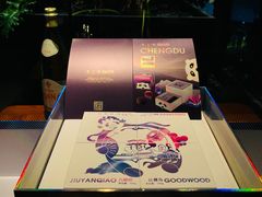 -良木缘咖啡西餐(太古里店)