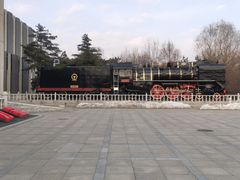 -沈阳铁路陈列馆