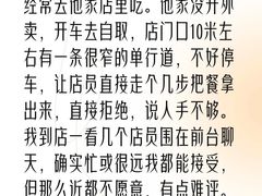 -笨罗卜浏阳菜馆(龙华鹏润达店)