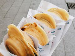 -台湾味正点车轮饼可丽饼(南禅寺店)