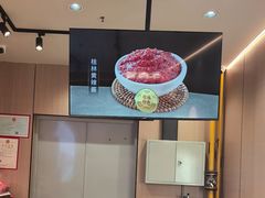-桂在香知桂林米粉(红博中央公园店)
