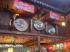 -徽三说·土徽菜·中国徽菜连锁品牌(阳湖总店)