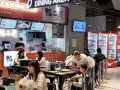 大堂-盒马鲜生(皇庭广场店)