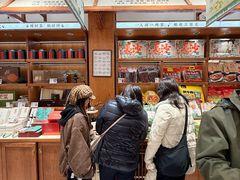 -黄兴南路步行商业街