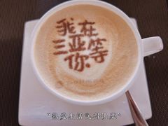 -三亚湾海居铂尔曼度假酒店