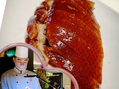 -四季民福烤鸭店(外滩外白渡桥店)