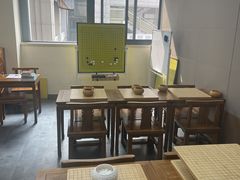 -秦汉胡同国学书院(梅川分馆)