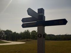 -盘龙城国家考古遗址公园