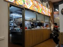 -福合埕牛肉火锅(长平国新店)