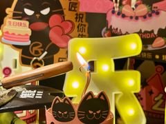 -烤匠麻辣烤鱼(双流明城购物中心店)
