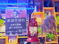-小小河边鱼(天润城店)