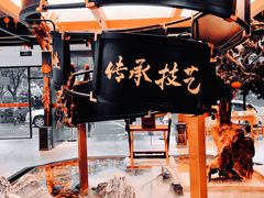 -易裕和·长沙米粉(竹塘西路店)