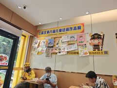 -三品王(长堽店)