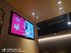 -海底捞火锅(公益西桥店)