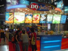 大堂-DQ冰淇淋(天津麦购店)